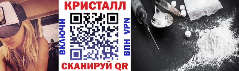 mega онион  купить   Краснотурьинск  Амфетамин 98% 