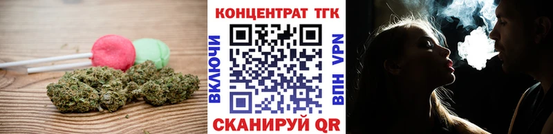 Cannafood конопля  Краснотурьинск 