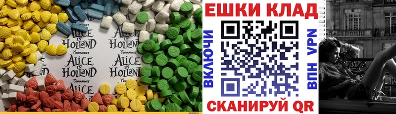 Экстази бентли  Краснотурьинск 