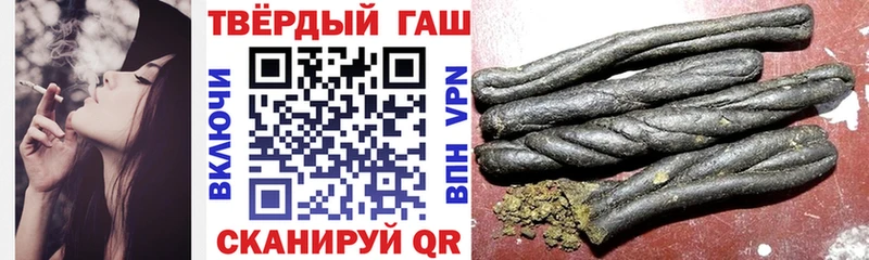 ОМГ ОМГ ссылки  Краснотурьинск  ГАШ Ice-O-Lator 