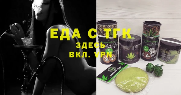 дурь Арсеньев
