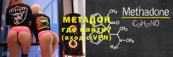 дурь Арсеньев