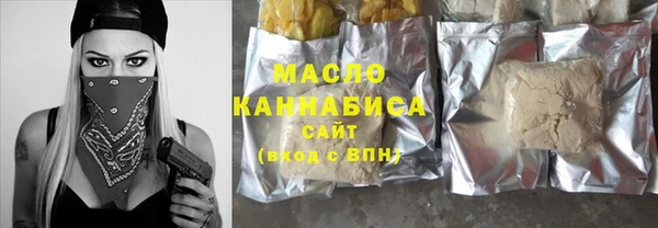 дурь Арсеньев