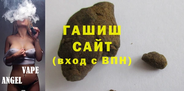 дурь Арсеньев