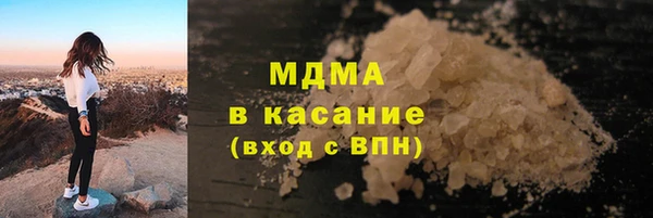 дурь Арсеньев
