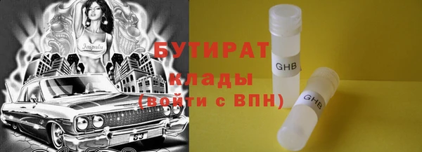 дурь Арсеньев