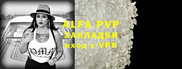 МДМА Ростов