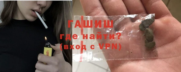 прущий лед Аркадак