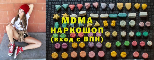 mix Россошь