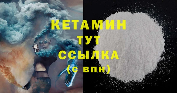дурь Арсеньев