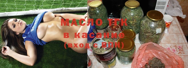 дурь Арсеньев