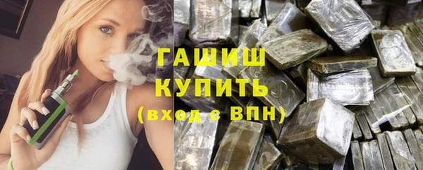 mix Россошь