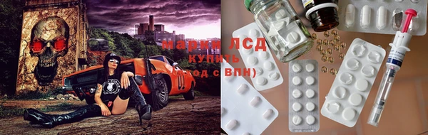 дурь Арсеньев