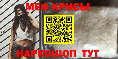 хмурый Аша