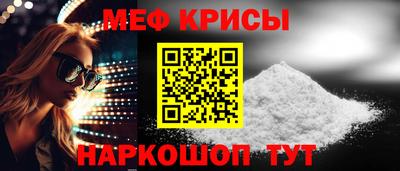 хмурый Аша