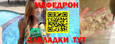 хмурый Аша