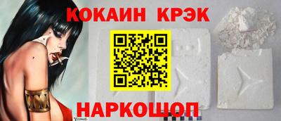 хмурый Аша