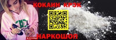 ешки Ачхой-Мартан