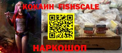 хмурый Аша