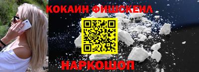 ешки Ачхой-Мартан