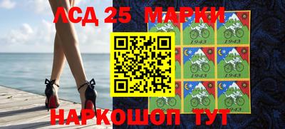 ешки Баксан
