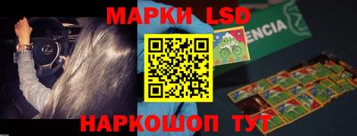 ешки Ачхой-Мартан