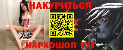 хмурый Аша