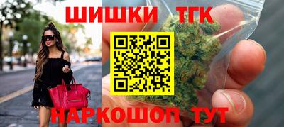 ешки Баксан