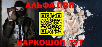 ешки Ачхой-Мартан