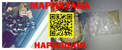 ешки Ачхой-Мартан