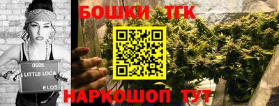 ешки Баксан