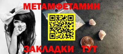 ешки Ачхой-Мартан