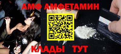 ешки Ачхой-Мартан