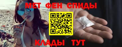 ешки Ачхой-Мартан