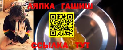 ешки Баксан