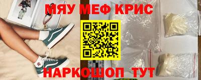ешки Ачхой-Мартан