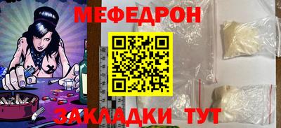 хмурый Аша