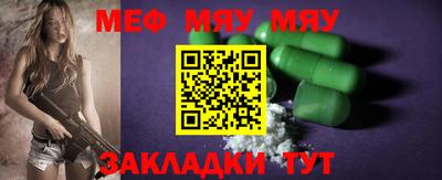 хмурый Аша