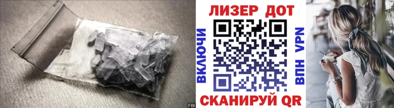 наркота  Краснотурьинск  blacksprut маркетплейс  ЛСД экстази кислота 