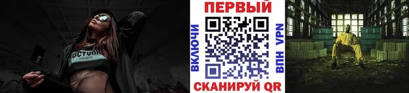 kraken сайт  Краснотурьинск  Метамфетамин пудра 
