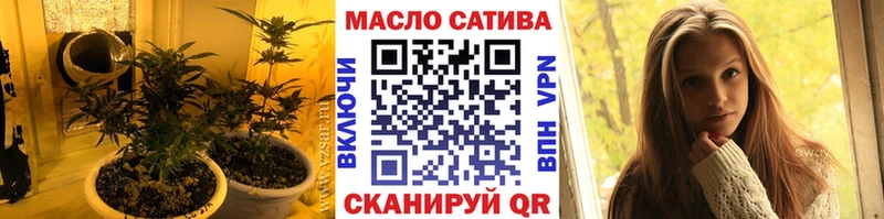 наркошоп  мориарти какой сайт  Дистиллят ТГК жижа  Краснотурьинск 