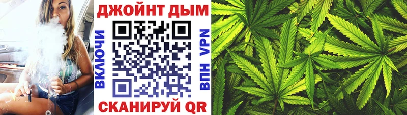 МАРИХУАНА марихуана  Краснотурьинск 